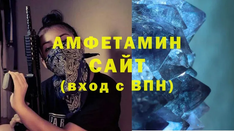 Amphetamine Premium  магазин    мориарти клад  Орехово-Зуево 